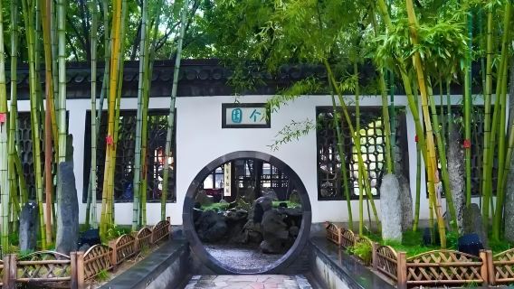 揚州個園【60分鐘人員導覽】含防蹭耳麥