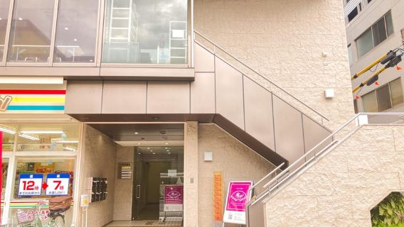 京都：舞妓と楽しむプレミアム茶会
