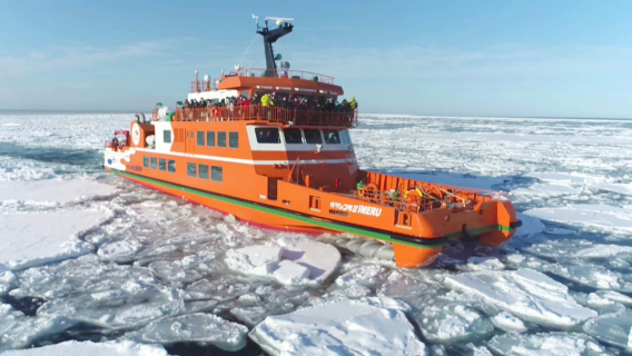 Crucero en el rompehielos Sapporo Okhotsk