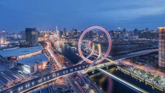 天津アイ+天津世紀鐘広場+解放橋+夜景ワンデーツアー∣プライベートツアー チケット込み