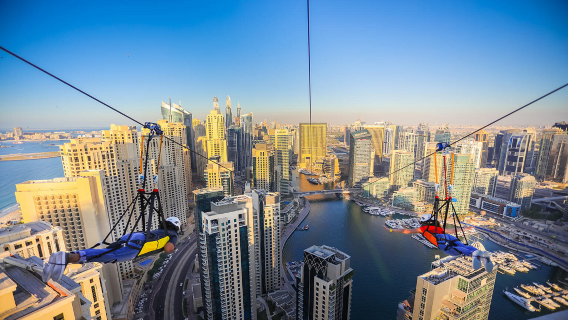 DubaiExperiences