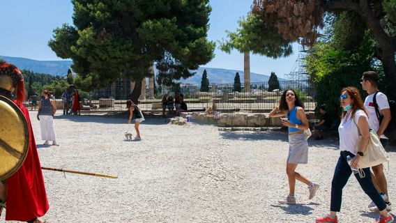 Acropolis: Guided Tour Only + Roundtrip from Piraeus