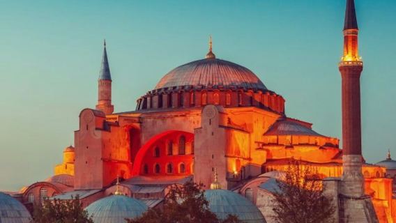 Hagia Sophia: Ticket ohne Anstehen + Audioguide
