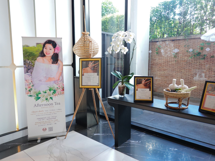 清邁洲際美萍酒店下午茶｜鄧麗君下午茶