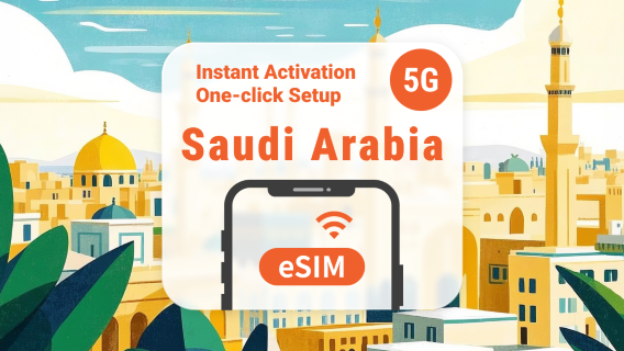 Saoedi-Arabië 5G eSIM | ChatGPT | 1–30 dagen | Directe QR-code