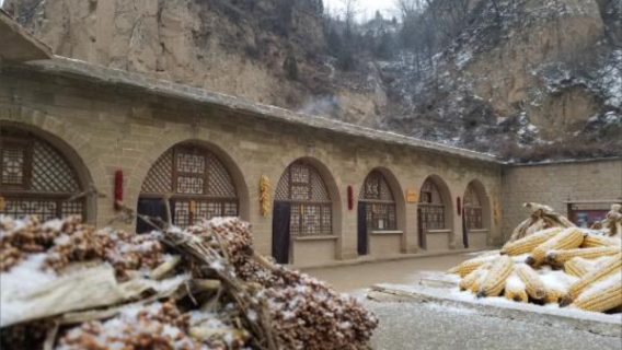 【梁家河村+乾坤灣】純玩一日遊