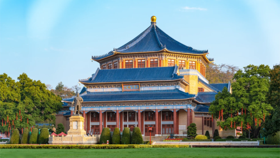 廣州塔+珠江夜遊+中山紀念堂+黃埔軍校舊址一日遊【精品路線】