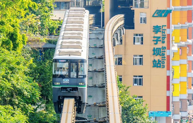 【2-8人小團】重慶長江索道+李子壩輕軌+磁器口古鎮一日遊