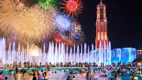 [Limited fireworks] 1-day tour to Huis Ten Bosch in Nagasaki, Kyushu, Japan with fireworks feast, including first admission ticket