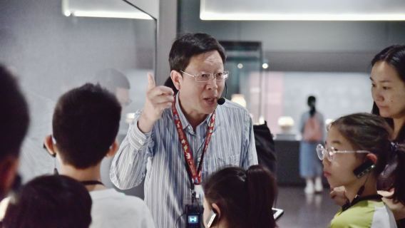 大笙說&浙江省博物館之江館·時長可選親子導覽·可選私家小團