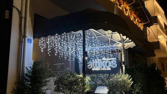 Tischreservierung im beliebten Restaurant Orizontes Lycabettus in Athen, Griechenland