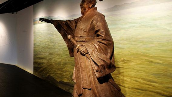 南京六朝博物館 猩咖說|私人導覽|門票＋文史大咖導覽1.5/2.5H