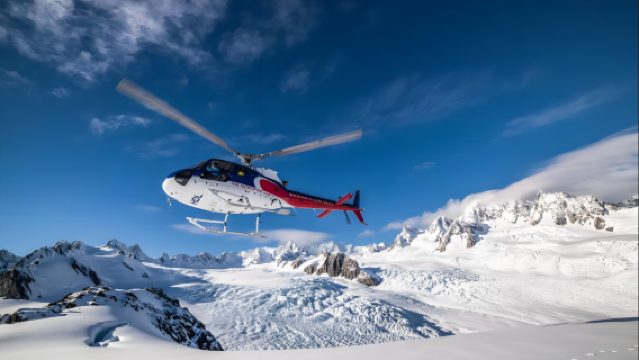 Fox Glacier 4-Hour Glacier Hike Experience (Helicopter Transfer)
