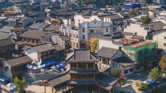 Excursión de un día con servicio de coche privado con conductor al Gran Cañón de Huaihua en Hunán + el Puente Longjin Fengyu de Zhijiang + la Calle Suozi, con servicio en inglés disponible