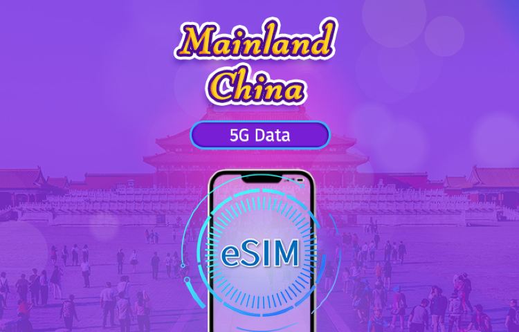 Mainland China | 5G/4G eSIM | Supports TikTok & ChatGPT (Partial Only) | Day Pass/Total Package | 24H Billing | 1–30 Days | QR code