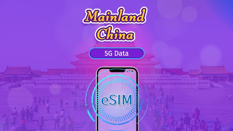 Vasteland China | 5G eSIM | Dagpas / Totaalpakket | Data reset elke 24 uur | 1–30 dagen | QR-code