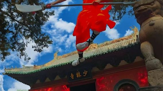 洛陽鄭州起止嵩山少林寺一日遊少林寺門票含導遊講解純玩旅行團