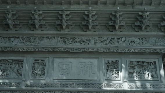 上海豫園1.5小時深度趣味人工導覽/私家團/專屬耳機/趣遊豫園