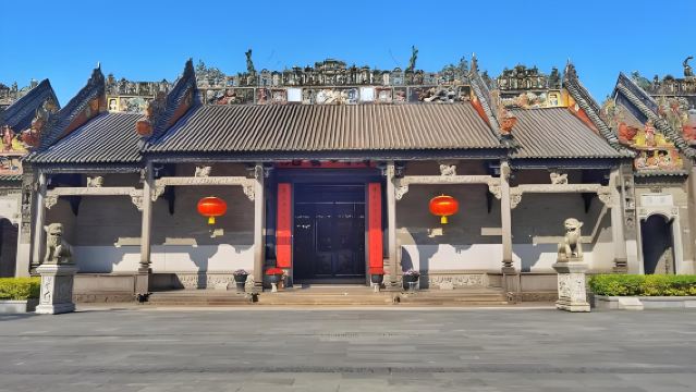 Tur Rombongan 1 Hari: Aula Keluarga Chen, Katedral Shishi, Sha Mian & Teluk Lychee di Guangzhou