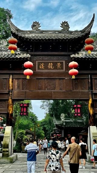 낙산대불(러산 대불) + 황룽시(황룡계) 당일 치기 여행 (청두 출발)