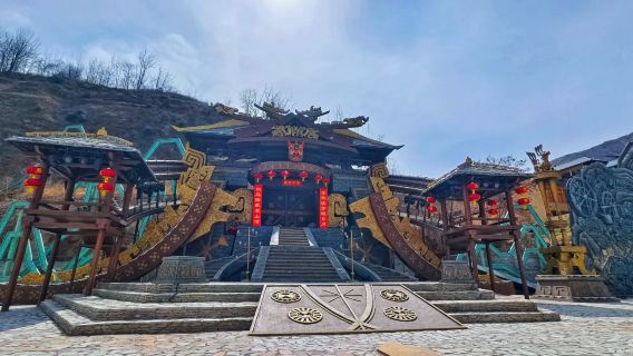 隴南萬象洞+文縣白馬藏寨一日遊