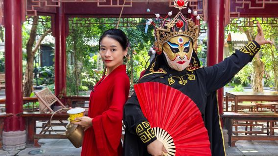 Espectáculo de tetera de pico largo/cambio de cara de la Ópera de Sichuan, patrimonio cultural inmaterial + menú para dos con sabores de Leshan en el patio