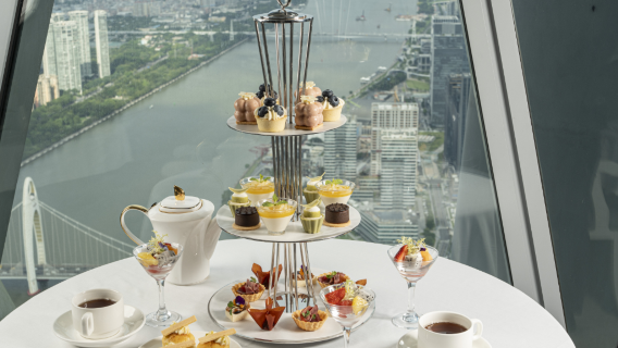 Canton Tower Revolving Restaurant|Lutetia French Restaurant|Afternoon tea