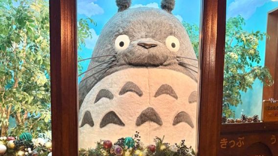 Ghibli Museum, Mitaka, Japan | Hayao Miyazaki's garden | Admission ticket reservation service