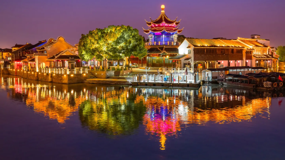 Shanghai Privattransfer-Suzhou Hin- und Rückfahrt┃Wasserlandschaft Gusu┃Gartenwunder┃Garten des Meisters der Netze┃Ouyuan-Garten┃Xilin-Tempel