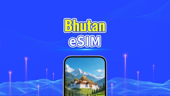 Bhutan eSIM | 4G | Daglig förbrukning/datapaket | 24-timmars debitering | 1-30 dagar | QR-kod