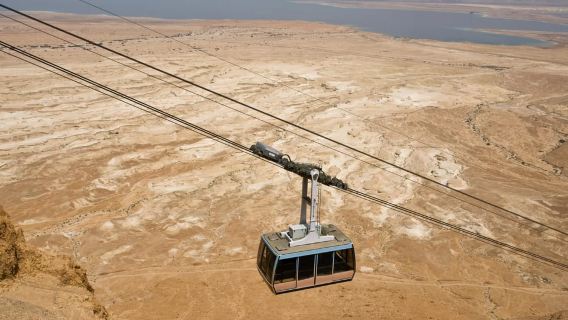 From Jerusalem: Masada & Dead Sea Full Day Tour with Pick Up