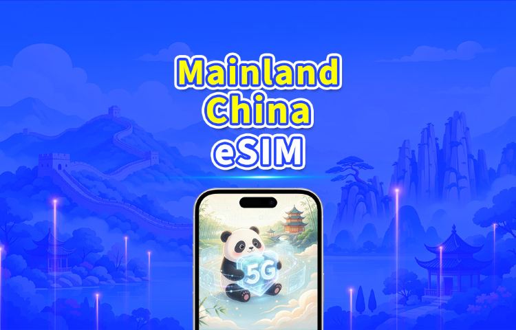 Mainland China 5G eSIM | Dual Net | Daily/Total Data Package | 1–30 Days | 24-Hour Billing | QR Code
