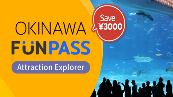 ShanghaiTravel Services
