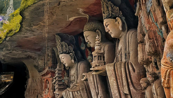 瀘州日遊