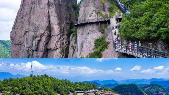 溫嶺石塘+小簬村+對戒觀景平台+長嶼天一日遊【獨立獨立包團】