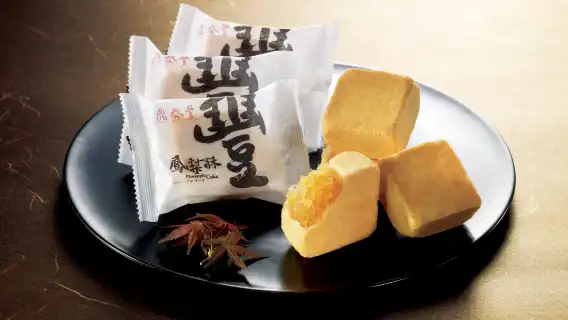 鼎泰豊の限定デラックスセット&夜の九份散策と十分天燈上げ体験!台湾の王道スポットを一度に楽しむ贅沢