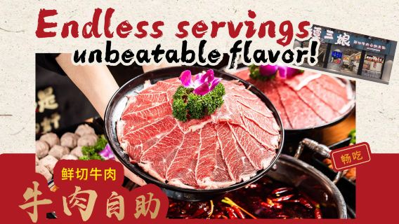 ChengduExperiences