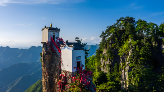 6人團—商洛鎮安金台山秘境.塔雲山一日遊