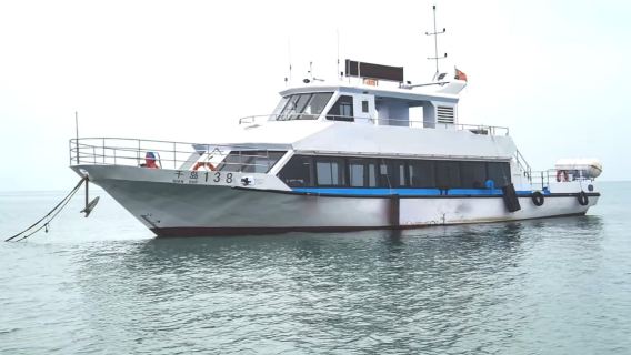 【夜釣豪華遊輪】夜釣魷魚筒航班單人120分鐘（快艇來回接駁）