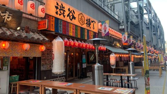 Tokyo: Tour đi bộ tham quan những điểm nổi bật của Shibuya