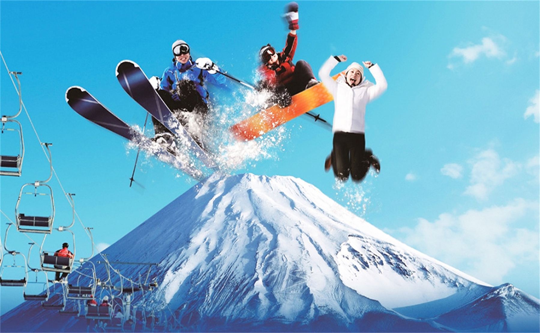 Tokyo Mount Fuji Yeti Ski & Hot Spring 1-day tour with free admission ticket to the ski resort