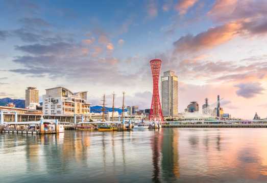 Osaka to Kobe Day Trip: Cup Noodle DIY, Arima Onsen, Mt. Rokko Observatory, Meriken Park, Kobe Mosaic