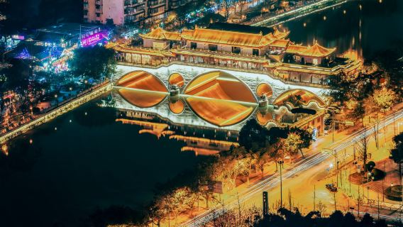 Chengdu 10-Hour Private Customized City Tour