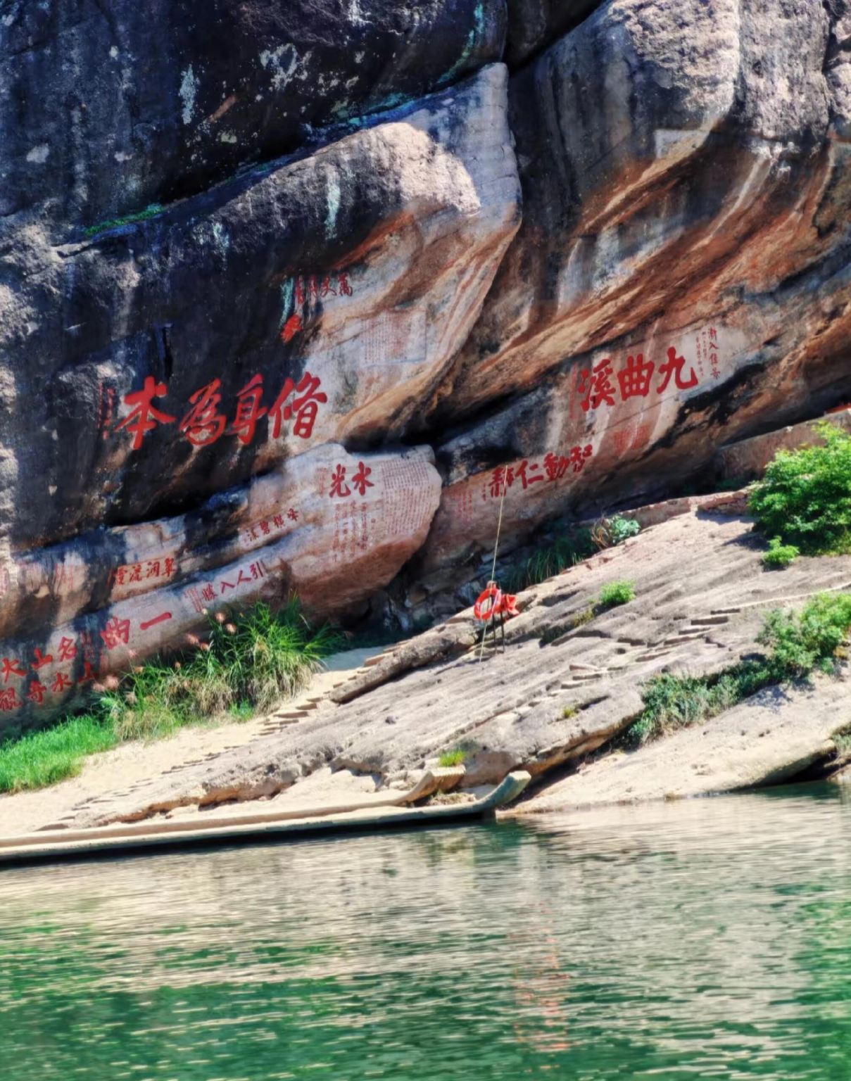 武夷山含印象大紅袍演出•保證有九曲溪竹筏漂流+觀光車票+接駁