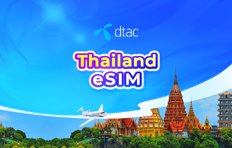 Thailand Dtac 5G eSIM | Local Phone Number | Unlimited Data | 24-Hour Billing | QR Code