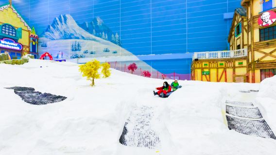 広州融創花間堂・悦雪-1泊+朝食バイキング（2名）+【2名】スキー場無制限利用