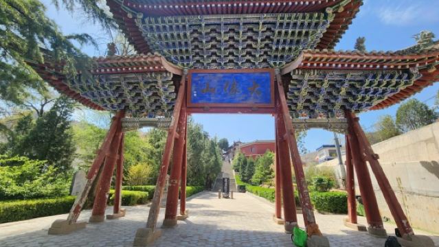 【小白龍寶藏靈性之旅】甘谷大象山+武山摩崖石刻+姜維墓包車