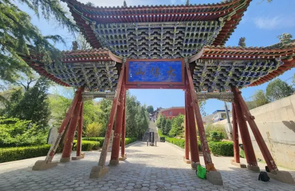 【小白龍靈性之旅】甘谷大象山+武山摩崖石刻+姜維墓一人起訂