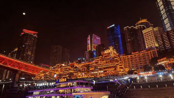 Круиз по реке Янцзы в Чунцине и ночной тур с подсветкой