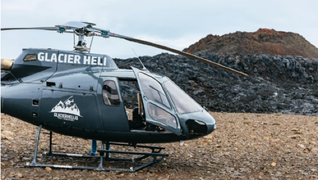 From Reykjavik: New volcanic area helicopter tour